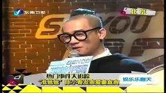 陈小春 八卦